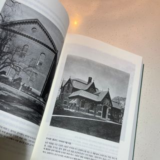소으히님이 올린 리뷰 사진 2