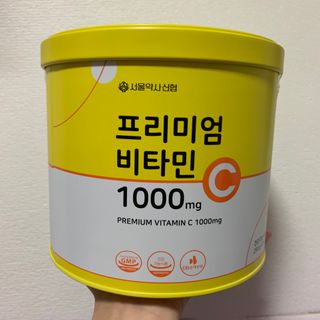 서울약사신협 프리미엄비타민C1000_2.5G x 100포 — 5점을 준 리뷰어가 2021년 5월 올린 사용 사진