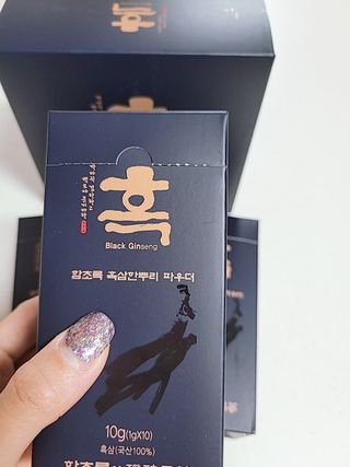 벼리벼리벼리님이 올린 리뷰 사진 4