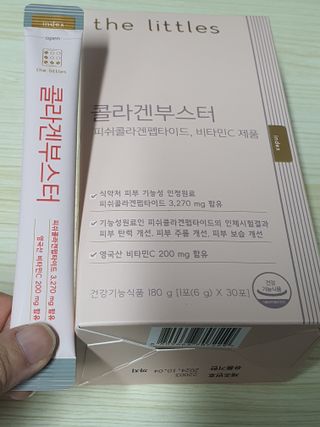 더리틀스 콜라겐부스터 — 5점을 준 리뷰어가 2022년 12월 올린 사용 사진