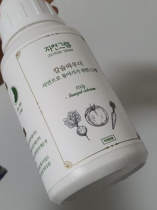 중부리도요님이 올린 리뷰 사진 1