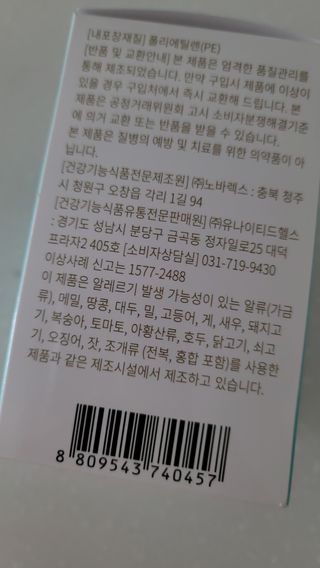 fall님이 올린 리뷰 사진 4