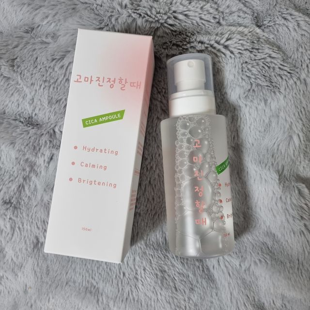 [시카앰플] 묘오한 고마진정할때 진정 스프레이 앰플 150ml 리뷰 사진