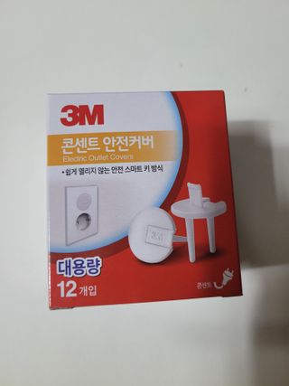 직장인님이 올린 리뷰 사진 4