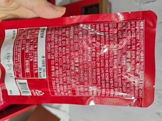 광동생활건강 [광동]진하고 깊은 풍미, 광동 보감쌍화진액 100mL * 18포 — 5점을 준 리뷰어가 2024년 7월 올린 사용 사진