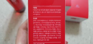 완이네님이 올린 리뷰 사진 4