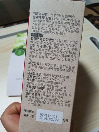 KanginLee님이 올린 리뷰 사진 2