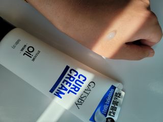 아기냐옹이님이 올린 리뷰 사진 3