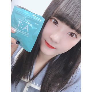 입 냄새 완화에 도움을 주는 에티켓 캔디 앳캔디 스트롱민트 — 5점을 준 리뷰어가 2021년 2월 올린 사용 사진