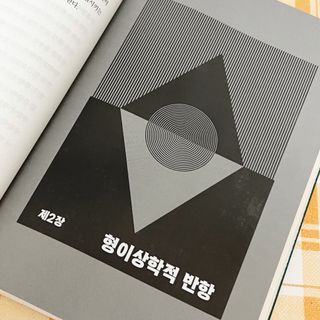 체리님이 올린 리뷰 사진 3
