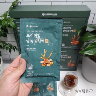 지니야님이 올린 리뷰 사진 1