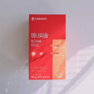 러블리혜교님이 올린 리뷰 사진 1