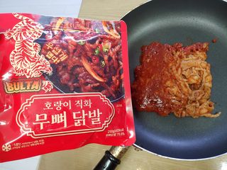 불타 호랑이 닭발 250g — 4점을 준 리뷰어가 2021년 7월 올린 사용 사진