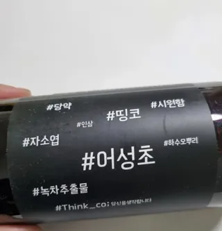 루니이이잉님이 올린 리뷰 사진 2