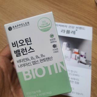 narihalmany님이 올린 리뷰 사진 2