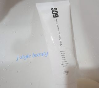 charming_skin님이 올린 리뷰 사진 2