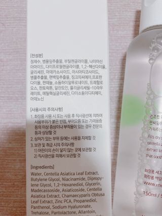 엘리오복숭아님이 올린 리뷰 사진 3