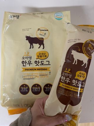 오마뎅 한우핫도그 — 5점을 준 리뷰어가 2021년 6월 올린 사용 사진