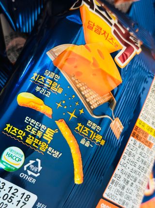 SuHeeLee님이 올린 리뷰 사진 2