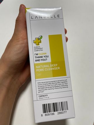 냥냥이님이 올린 리뷰 사진 1