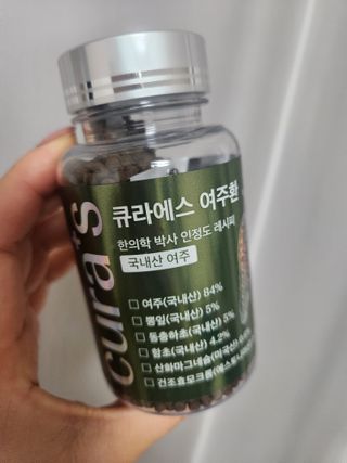 bellakim님이 올린 리뷰 사진 1
