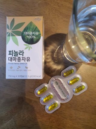 nfp 피놀라 대마종자유 — 4점을 준 리뷰어가 2021년 6월 올린 사용 사진