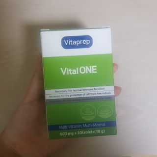 뉴트리션팩토리 비타프렙 바이탈원 종합비타민 멀티비타민 600mg — 5점을 준 리뷰어가 2021년 9월 올린 사용 사진