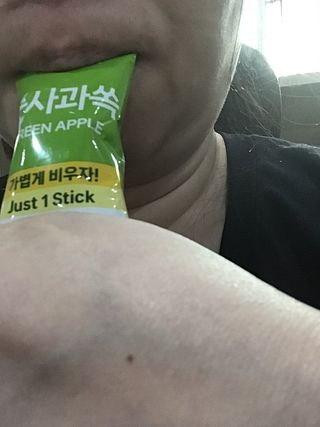 박세진님이 올린 리뷰 사진 3