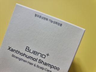 힝구님이 올린 리뷰 사진 2