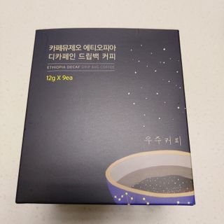 복도리님이 올린 리뷰 사진 1