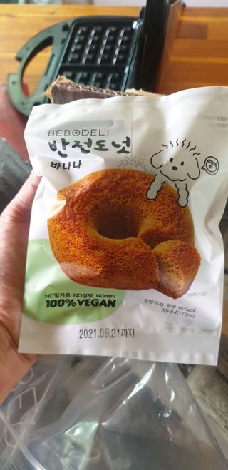 딸딸딸맘님이 올린 리뷰 사진 2