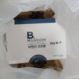 꼬장스님이 올린 리뷰 사진 1