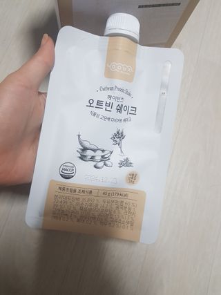 지나미님이 올린 리뷰 사진 4