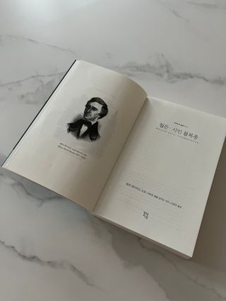 슈잉님이 올린 리뷰 사진 4