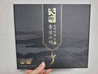pussyess님이 올린 리뷰 사진 1