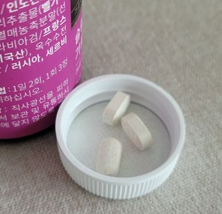 슬림플래닛 가르시니아 2500mg 비포밀 — 5점을 준 리뷰어가 2021년 2월 올린 사용 사진