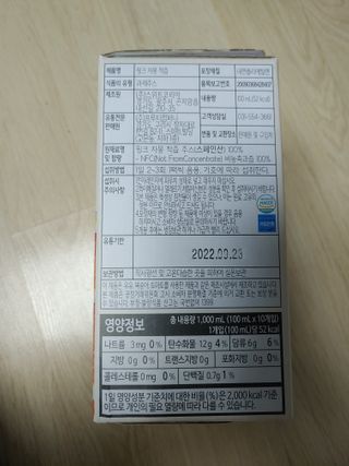 우디찡님이 올린 리뷰 사진 2