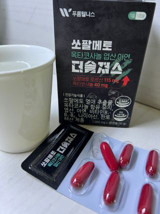 [푸름웰니스] 쏘팔메토 옥타코사놀 더솔져스 1000mg 30캡슐 — 5점을 준 리뷰어가 2021년 12월 올린 사용 사진