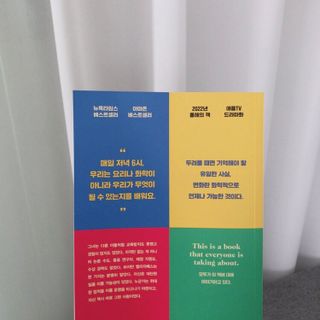 솜솜이2님이 올린 리뷰 사진 2