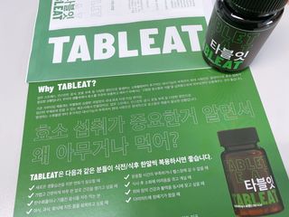 ejejejluv님이 올린 리뷰 사진 2