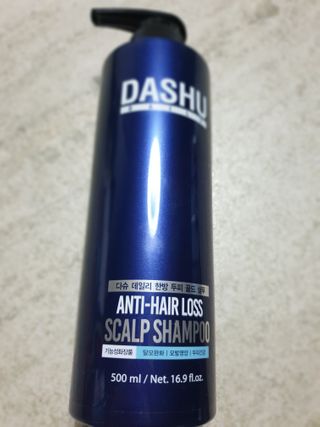 다슈코리아 다슈 데일리 단백질 한방 두피 골드 샴푸 500ml — 5점을 준 리뷰어가 2021년 1월 올린 사용 사진