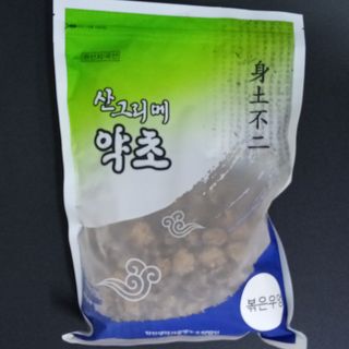 ^^님이 올린 리뷰 사진 3