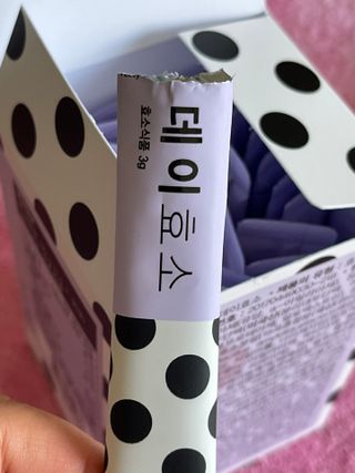 양쏭님이 올린 리뷰 사진 1