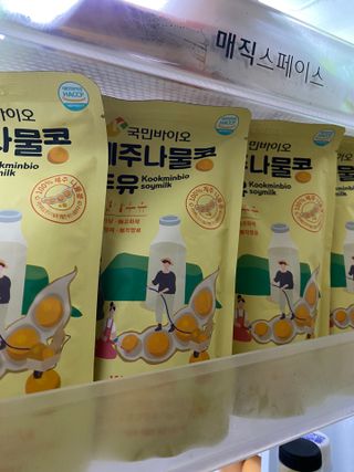 덴비닝님이 올린 리뷰 사진 1