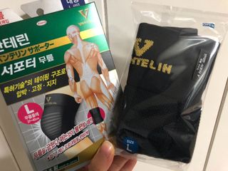 반테린서포터 무릎보호대 — 5점을 준 리뷰어가 2021년 3월 올린 사용 사진