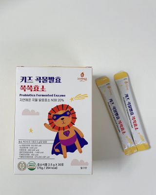 쏭데디님이 올린 리뷰 사진 2