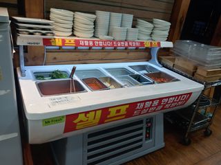 유나대디 임정환님이 올린 리뷰 사진 4