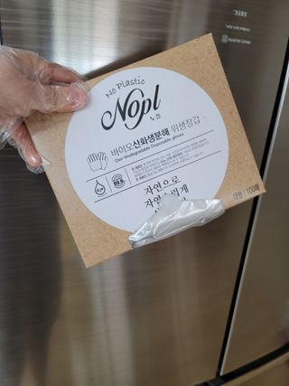 노플(NOPL) 노플 친환경 바이오 산화 생분해  항균 일회용 위생 비닐장갑 100매 + 지퍼백 소형, 대형 — 5점을 준 리뷰어가 2021년 9월 올린 사용 사진