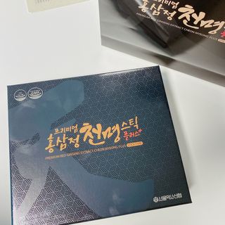 서울약사신협 약사신협_천명플러스스틱_10mlx30포 — 5점을 준 리뷰어가 2021년 2월 올린 사용 사진