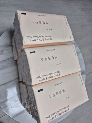 찌꽁님이 올린 리뷰 사진 1